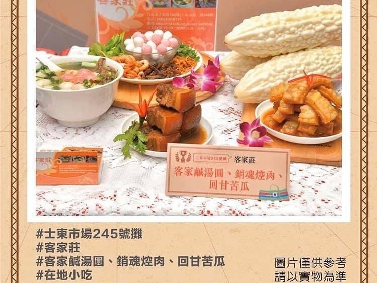 特色照片