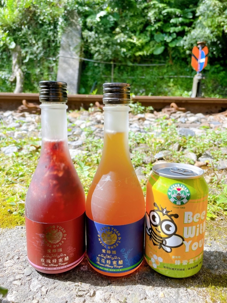 愛蜂園 愛蜂主題館