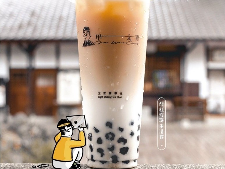 特色照片