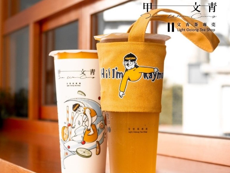 特色照片