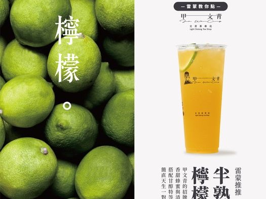 特色照片