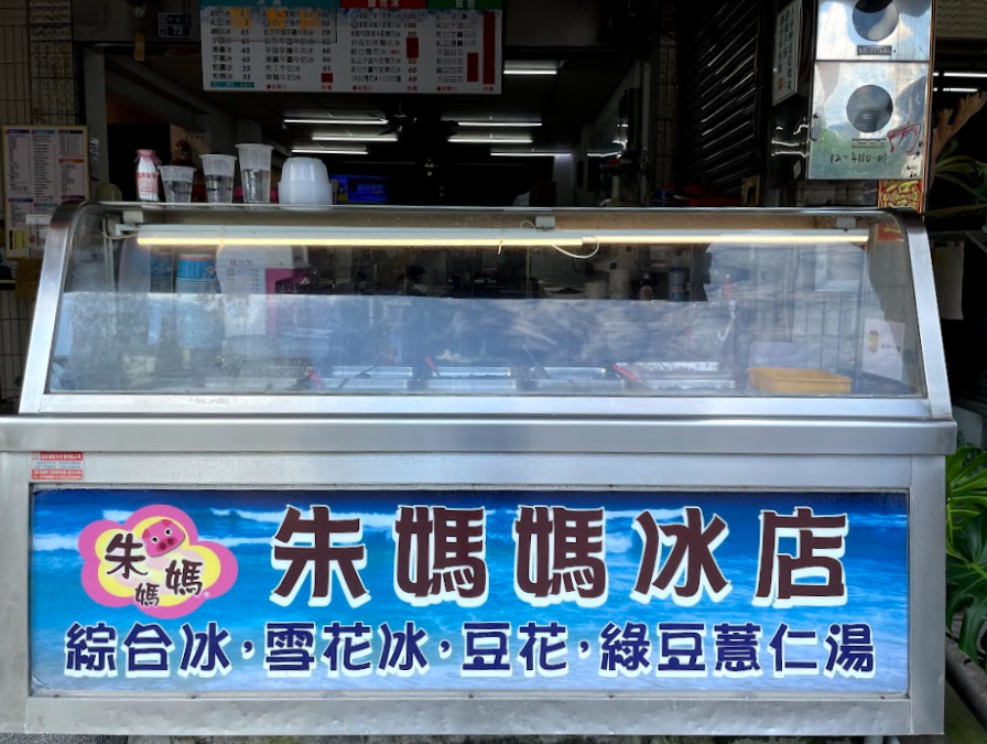 特色照片