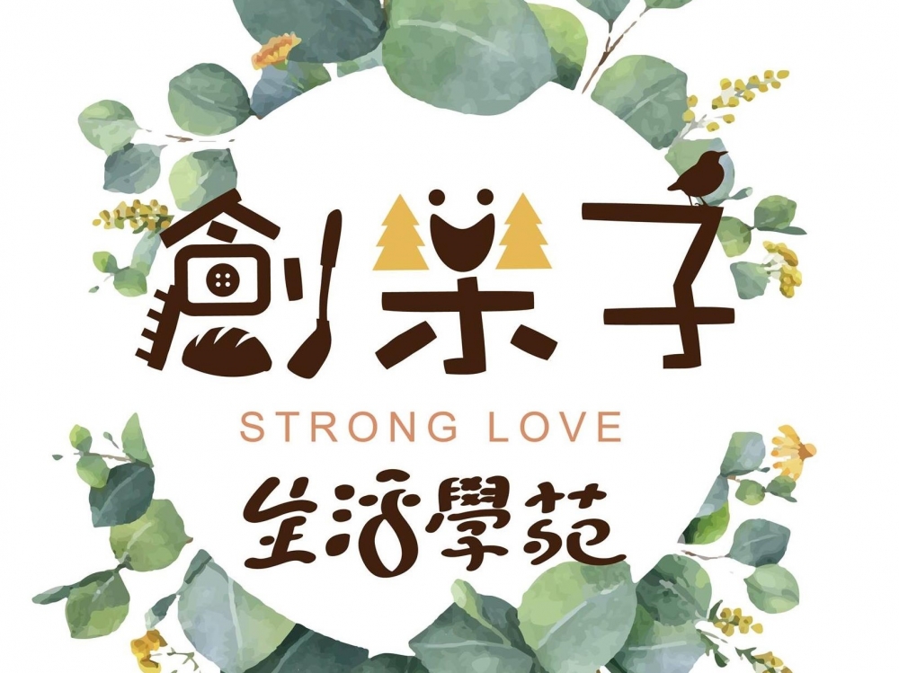 特色照片