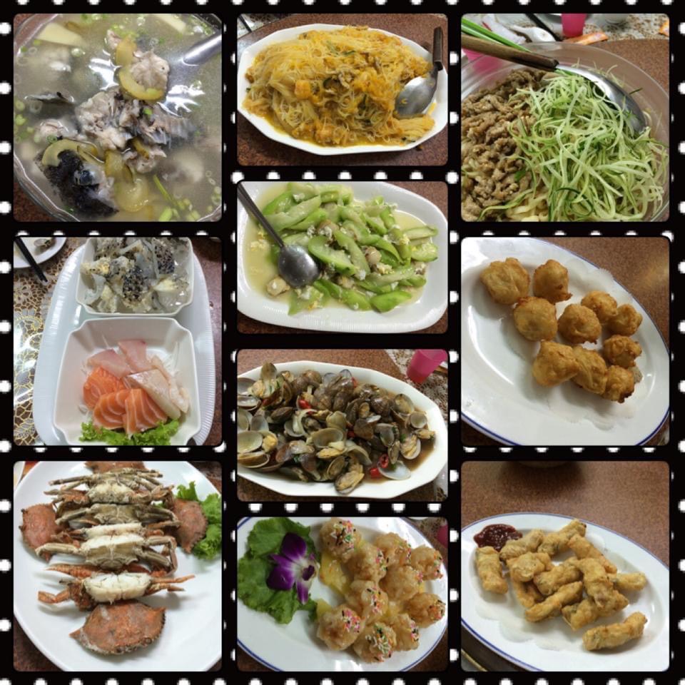 嘉賓海鮮川菜館