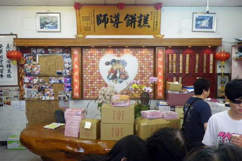 特色照片