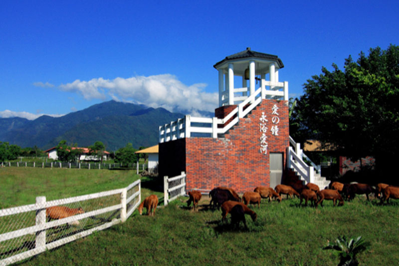 台糖池上牧野渡假村