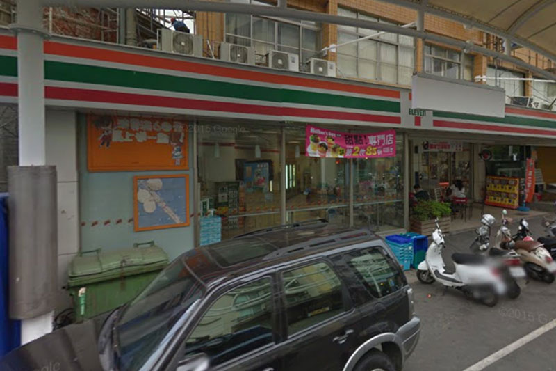 7-11旗廟門市