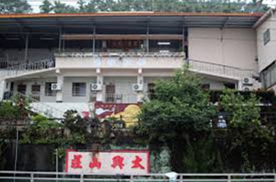 特色照片