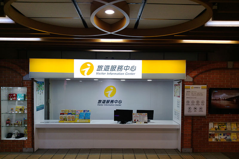 捷運龍山寺站旅遊服務中心