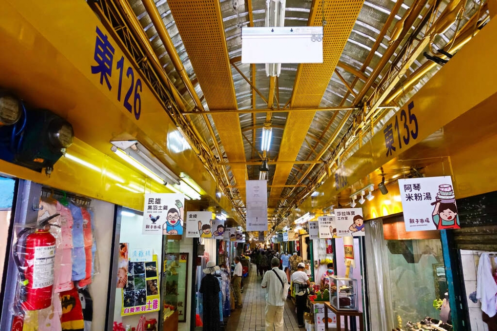 東三水街市場(新富市場)