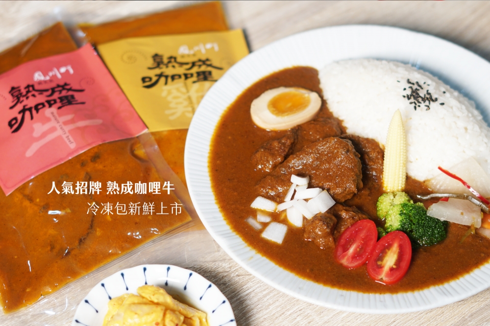特色照片