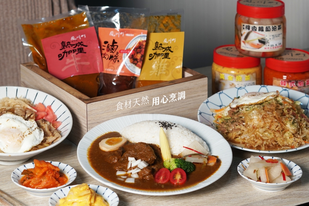 特色照片