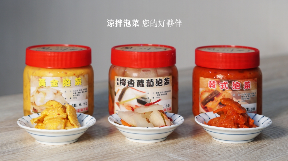 特色照片