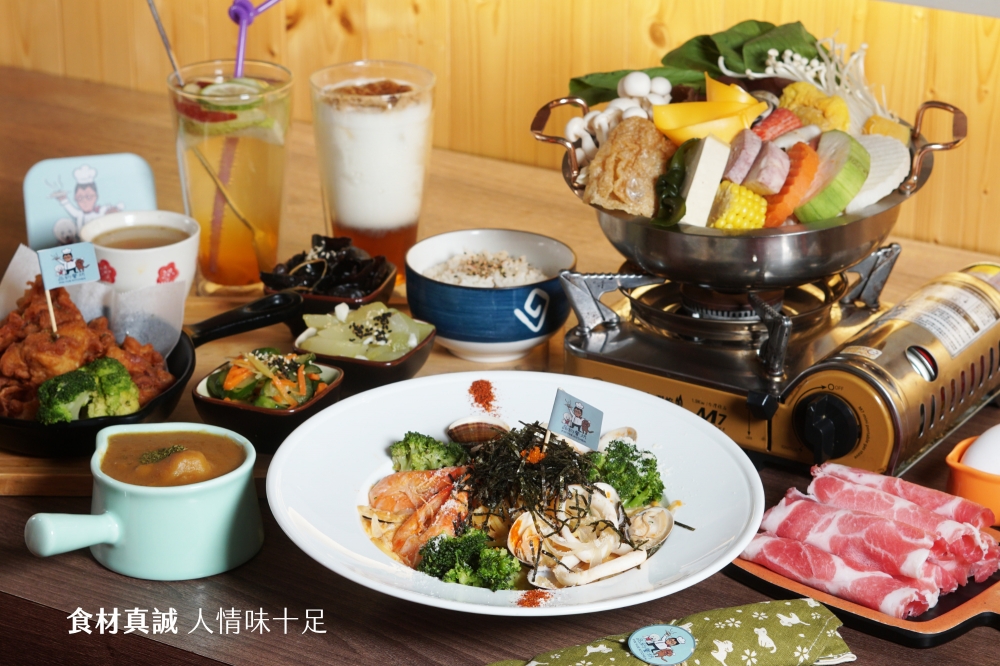 品約餐坊​