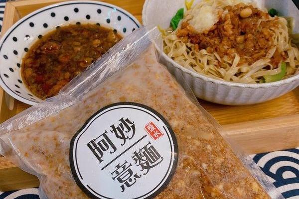 特色照片