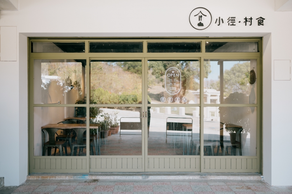 特色照片