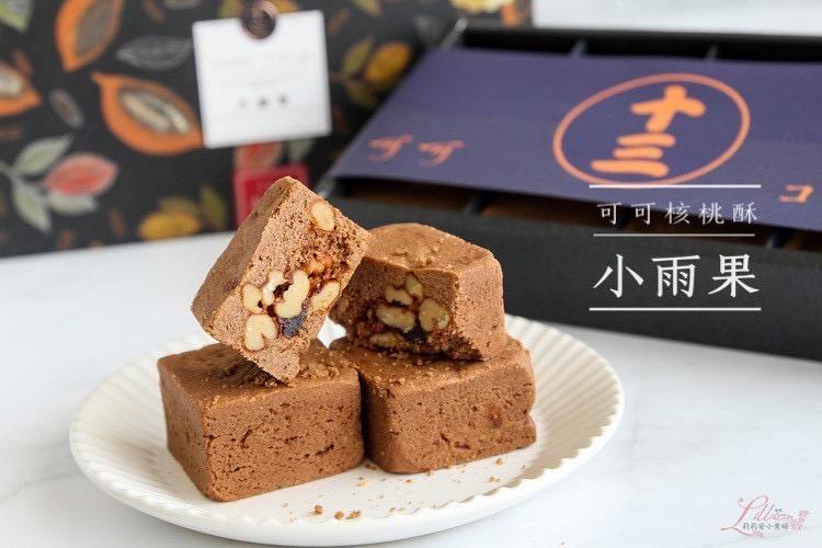 特色照片