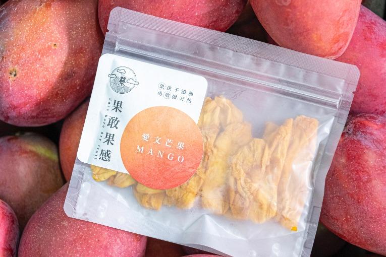 特色照片