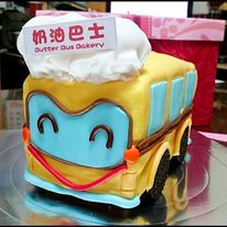 奶油巴士