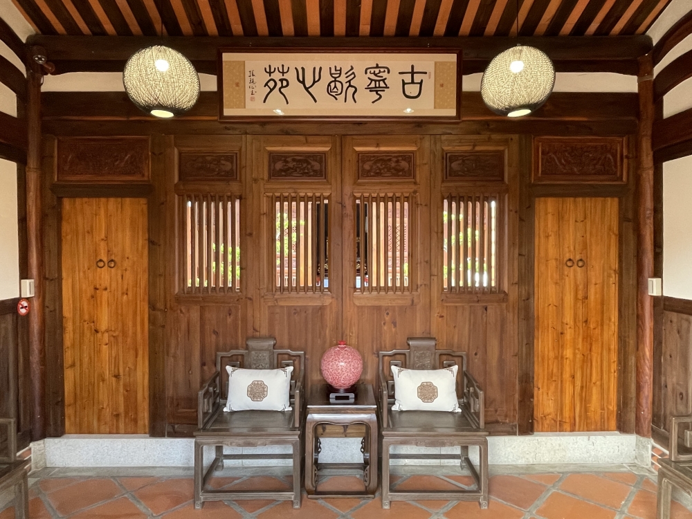 古寧歇心苑