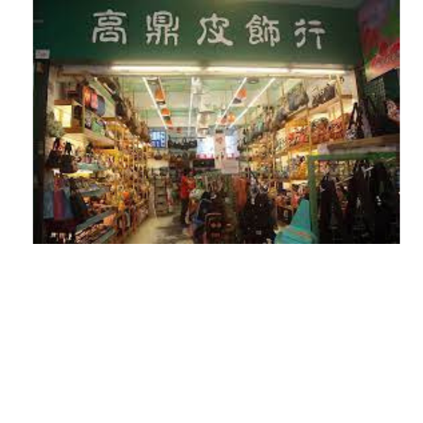 特色照片