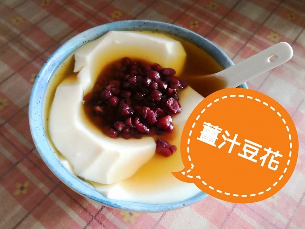 特色照片