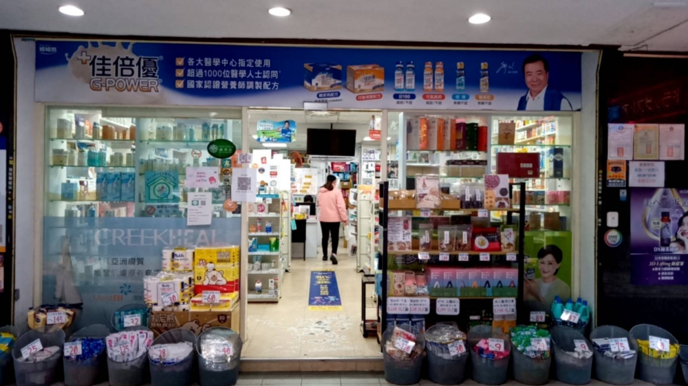 特色照片