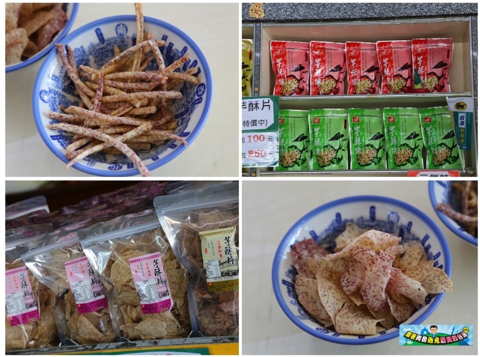 特色照片