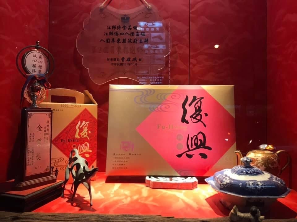 特色照片