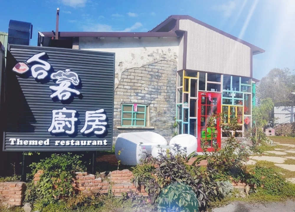 特色照片