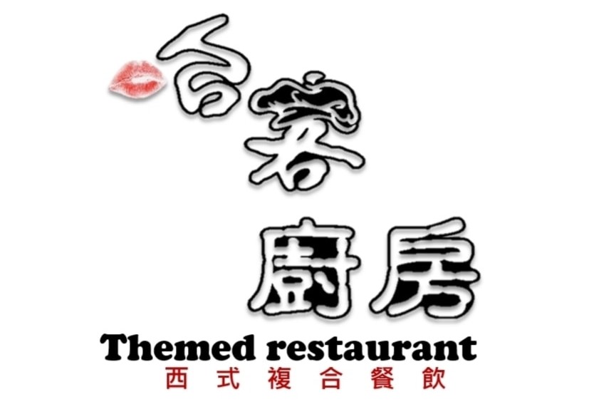 特色照片