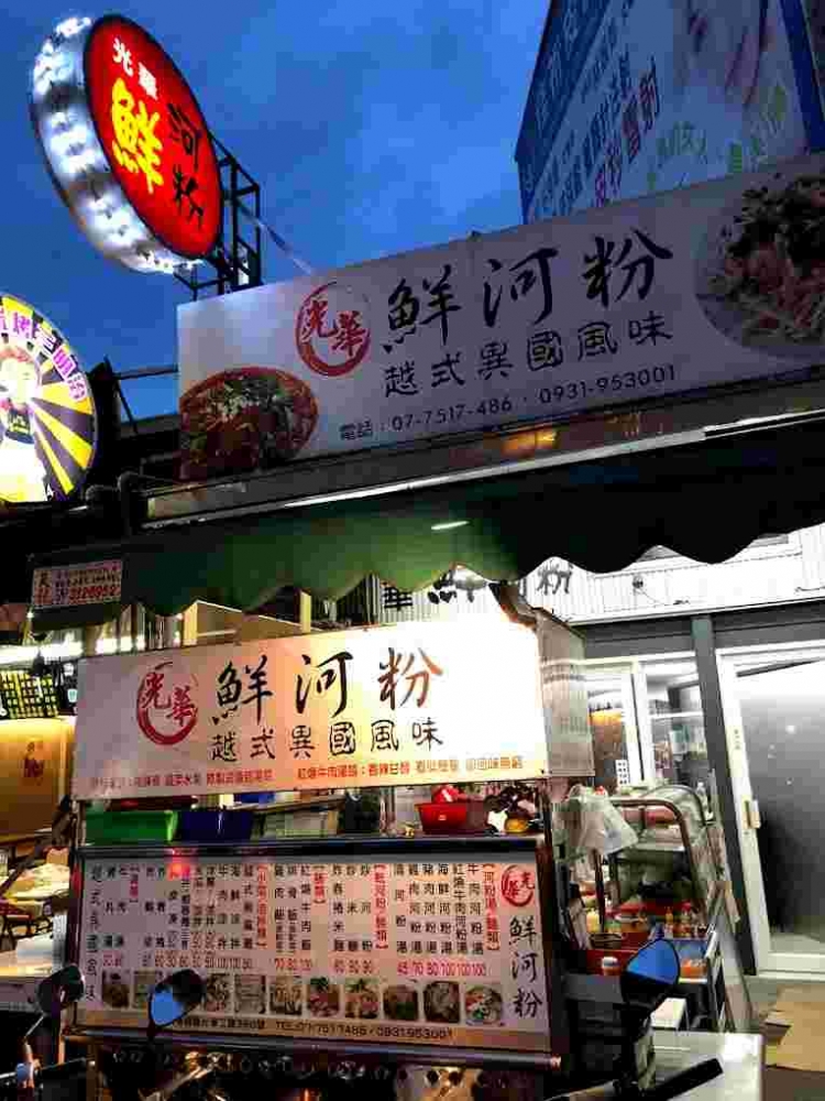 特色照片