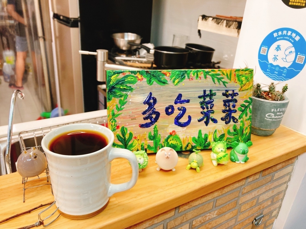 小恭喜珈琲
