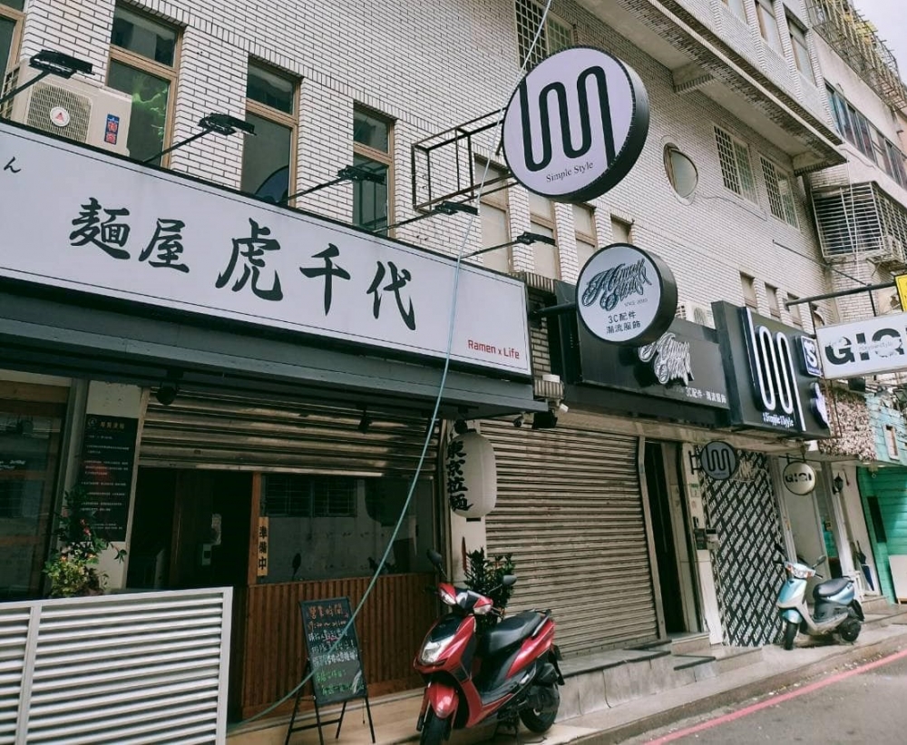 特色照片