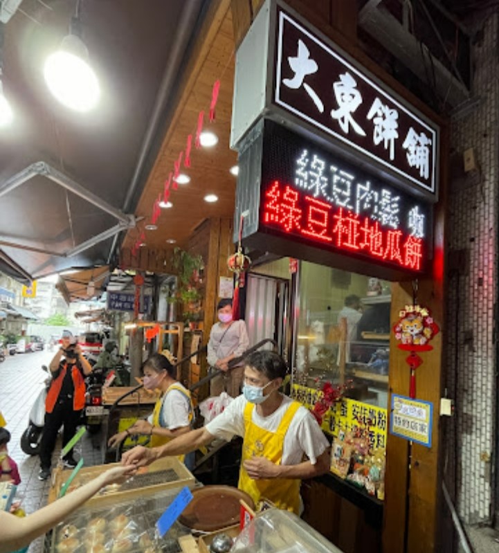 特色照片