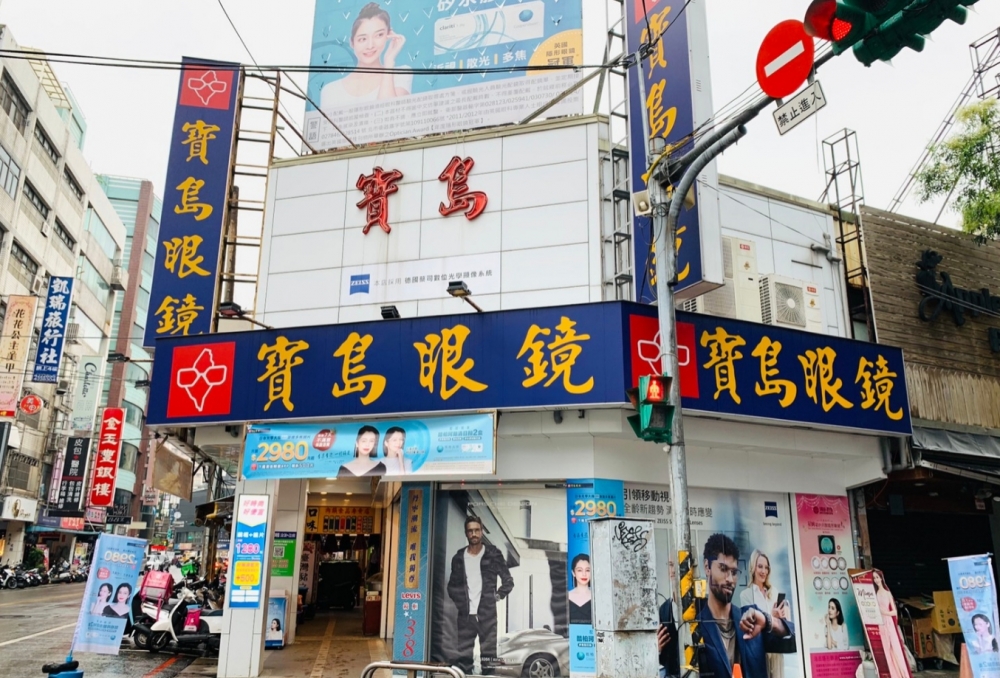 特色照片