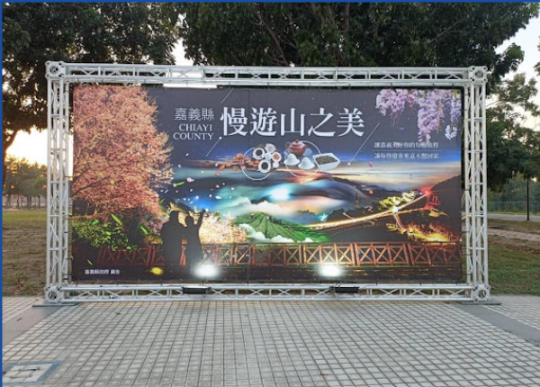 特色照片