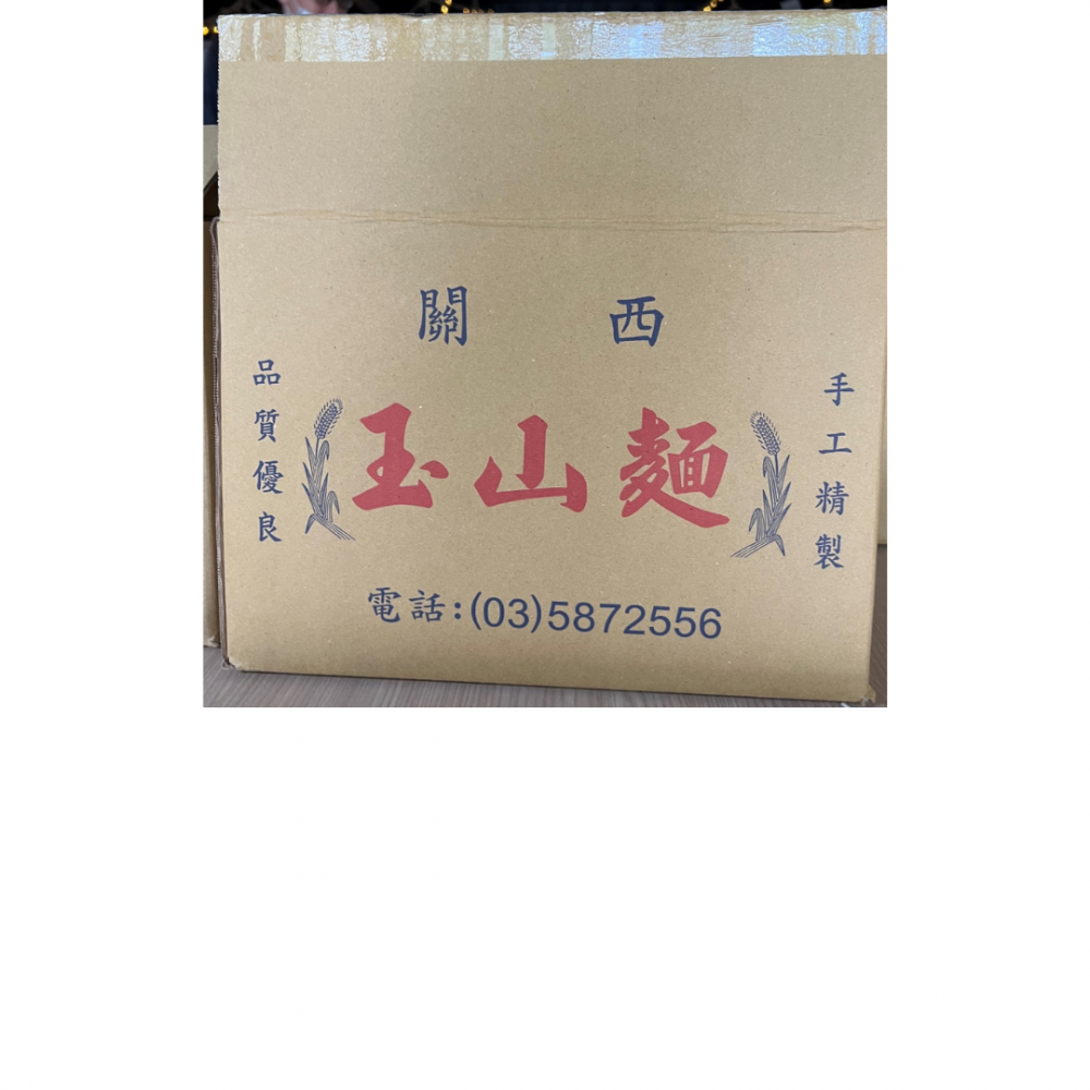 特色照片