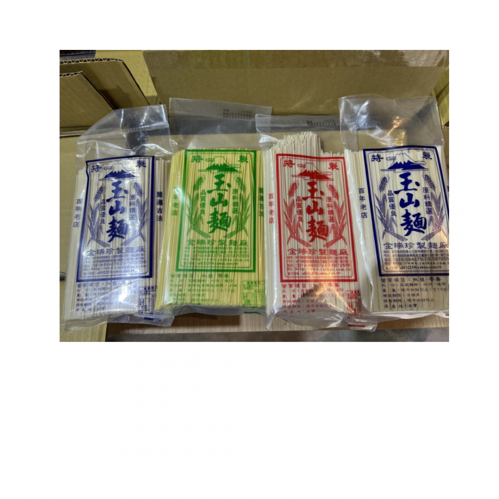 特色照片