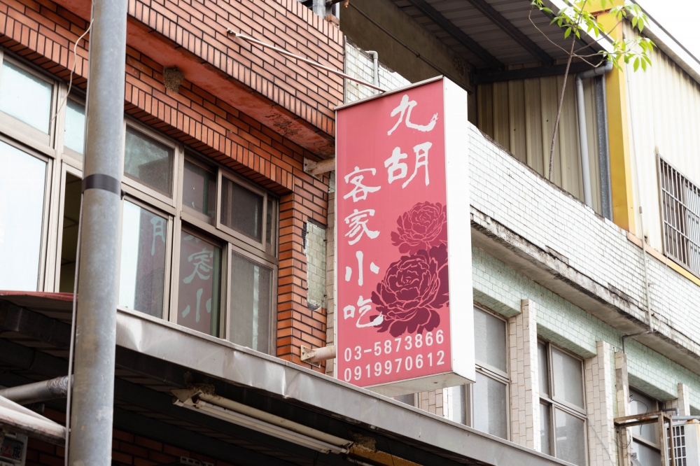 特色照片