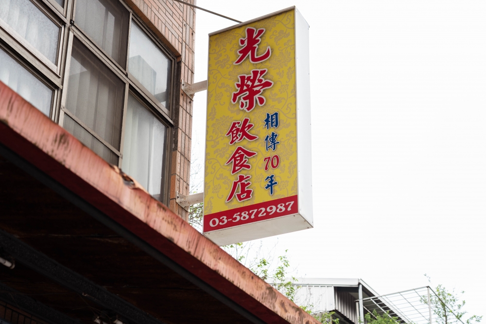 特色照片