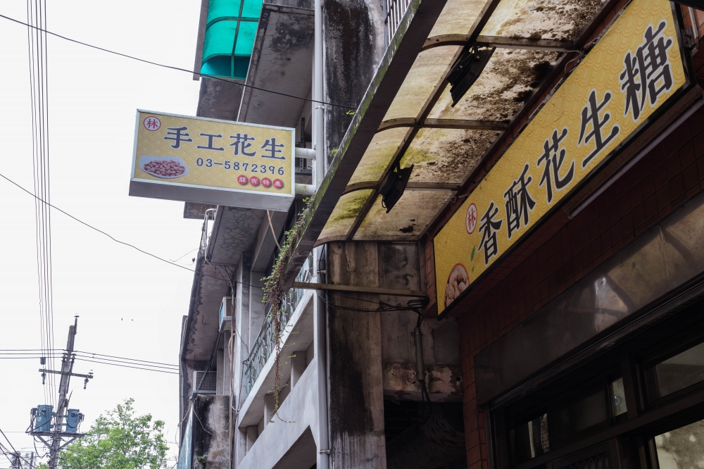 特色照片