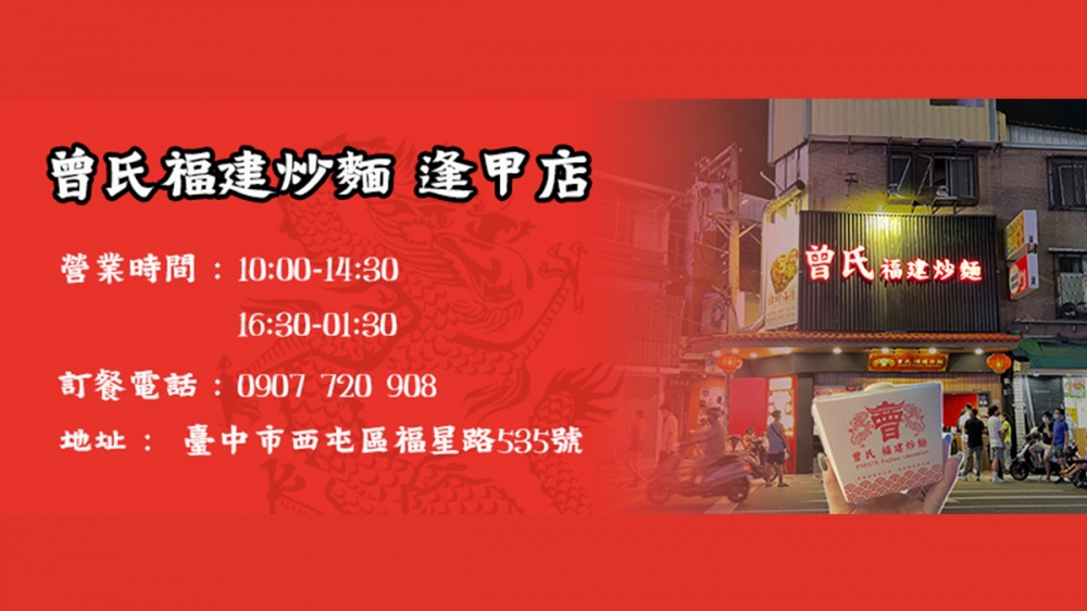 特色照片
