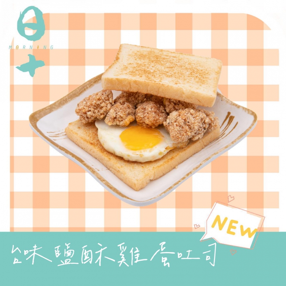 特色照片