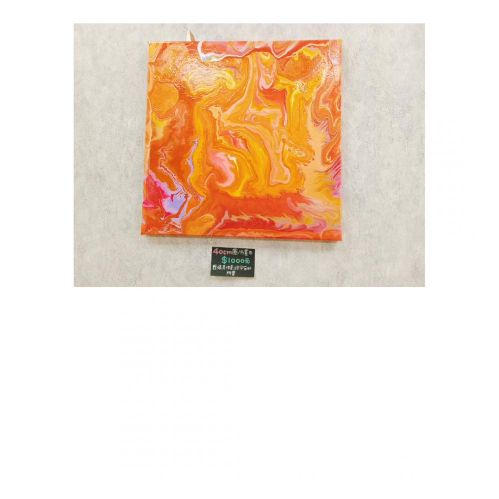 特色照片