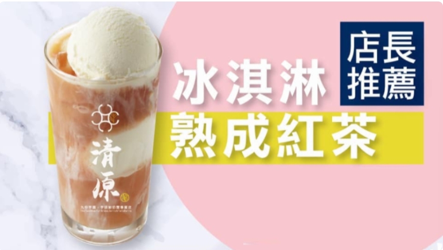特色照片