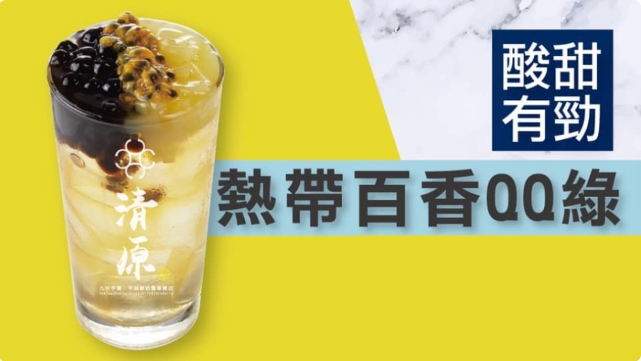 特色照片