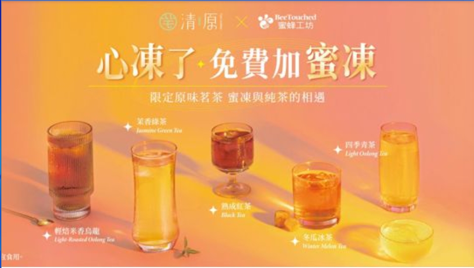 特色照片