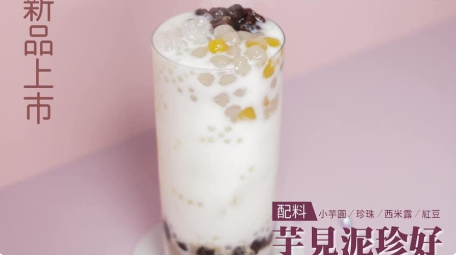 特色照片