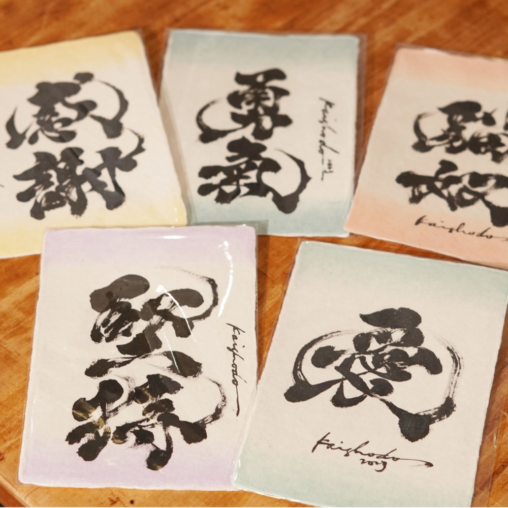 特色照片